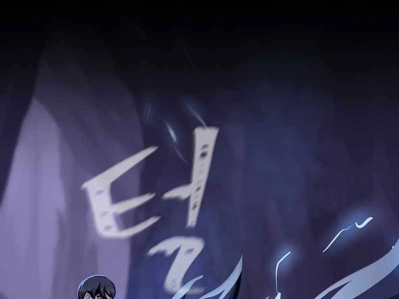 Người Chơi Cấp 1 Chapter 42 - 84