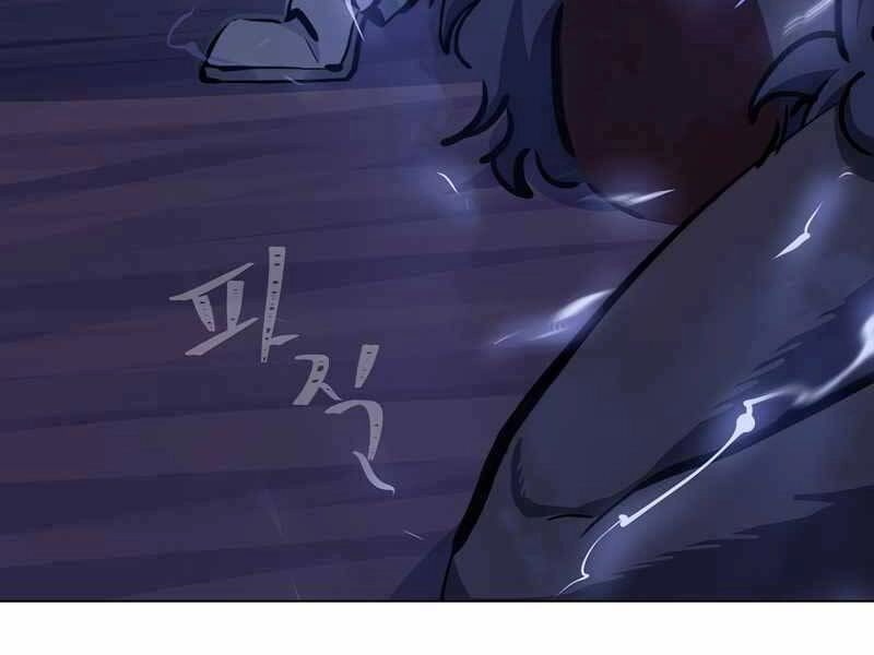 Người Chơi Cấp 1 Chapter 42 - 93