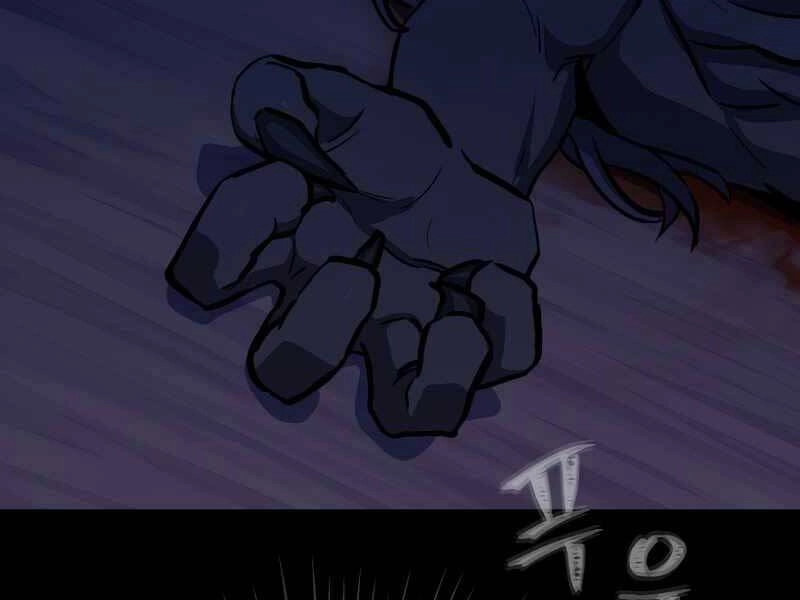 Người Chơi Cấp 1 Chapter 42 - 130