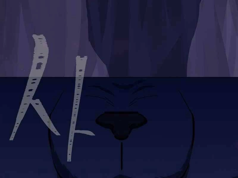 Người Chơi Cấp 1 Chapter 42 - 191