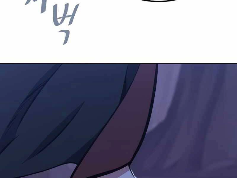 Người Chơi Cấp 1 Chapter 42 - 220