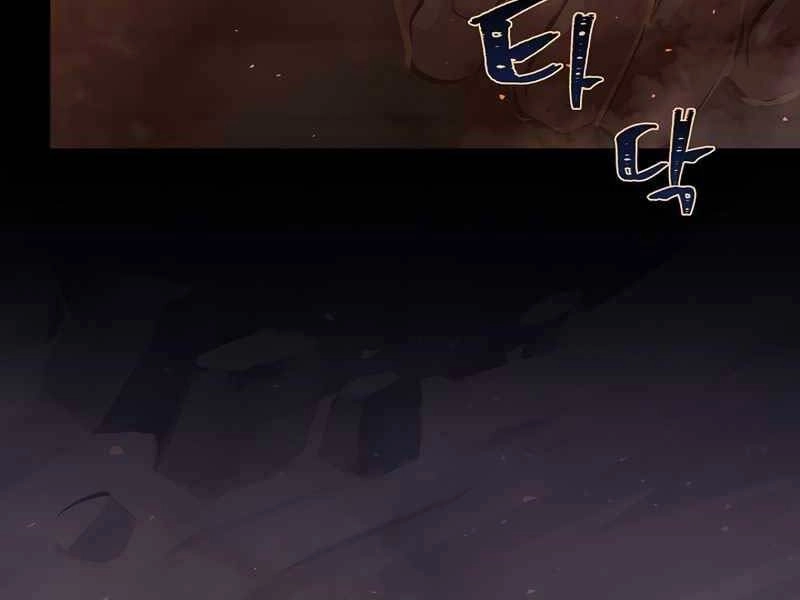 Người Chơi Cấp 1 Chapter 43 - 6