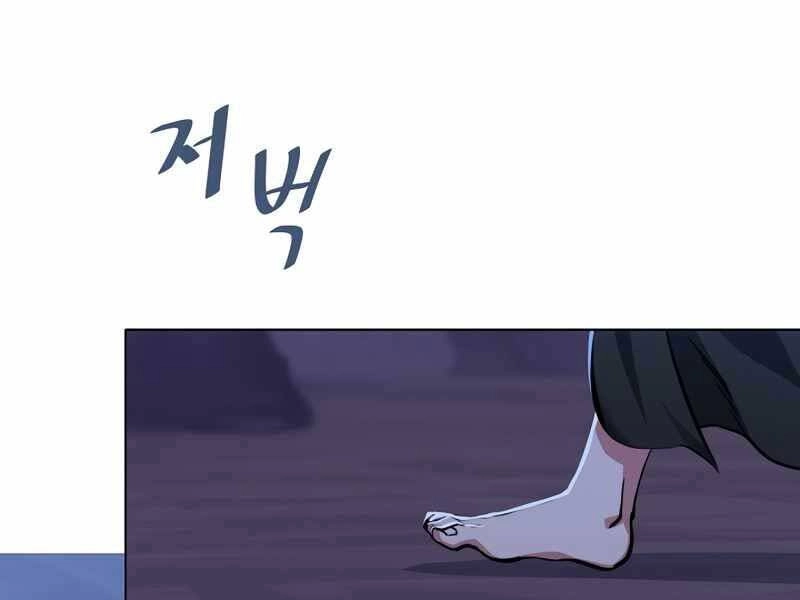 Người Chơi Cấp 1 Chapter 43 - 21