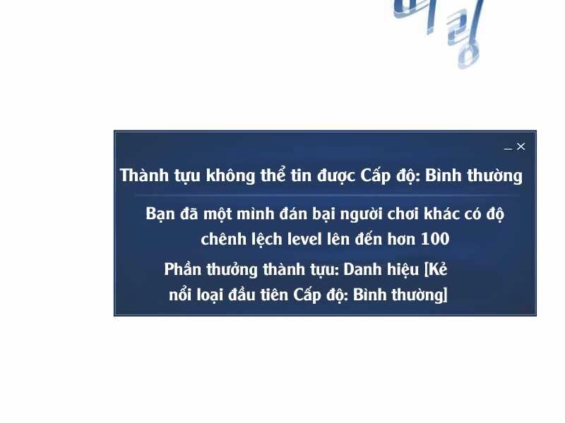 Người Chơi Cấp 1 Chapter 43 - 55