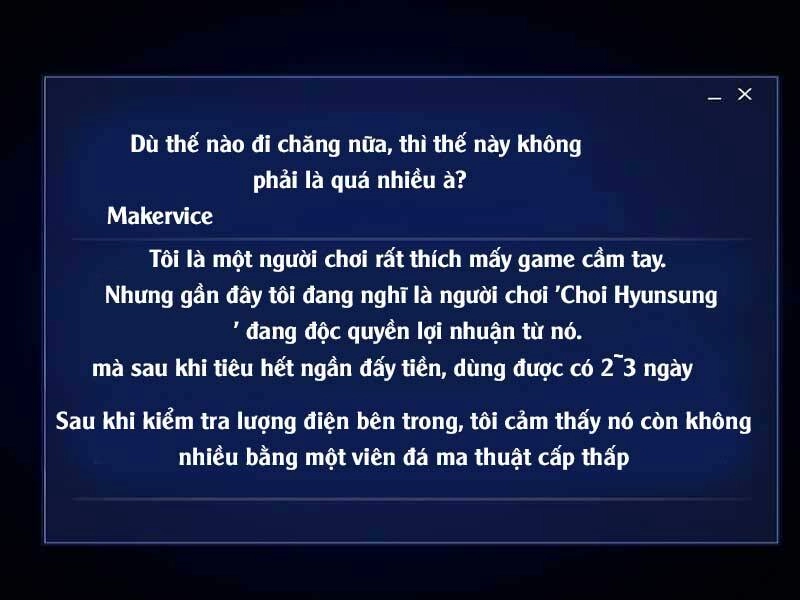 Người Chơi Cấp 1 Chapter 43 - 81