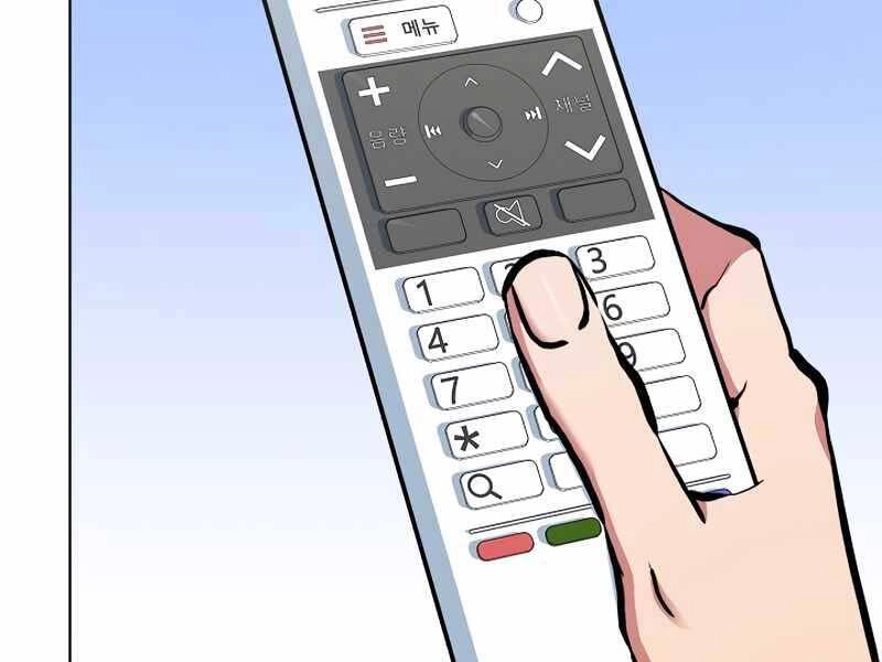 Người Chơi Cấp 1 Chapter 43 - 107