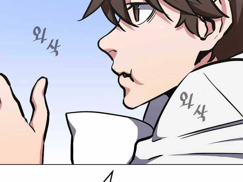 Người Chơi Cấp 1 Chapter 43 - 124