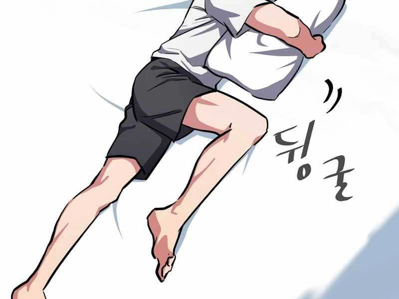 Người Chơi Cấp 1 Chapter 43 - 145