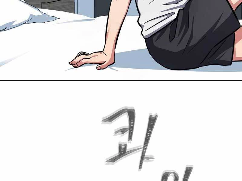 Người Chơi Cấp 1 Chapter 43 - 151