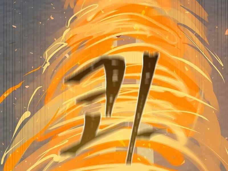 Người Chơi Cấp 1 Chapter 43 - 199