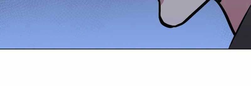 Người Chơi Cấp 1 Chapter 43 - 211