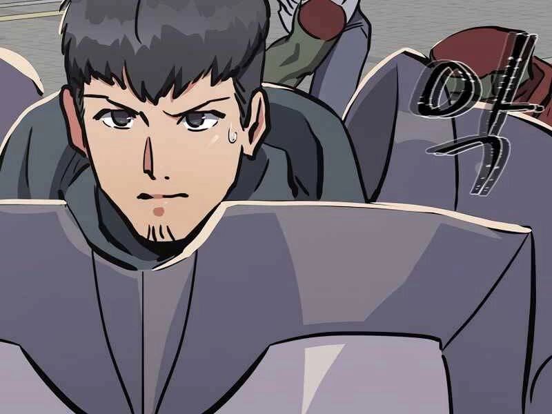 Người Chơi Cấp 1 Chapter 43 - 225