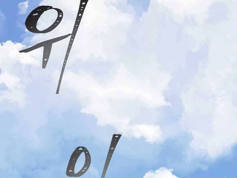 Người Chơi Cấp 1 Chapter 43 - 235