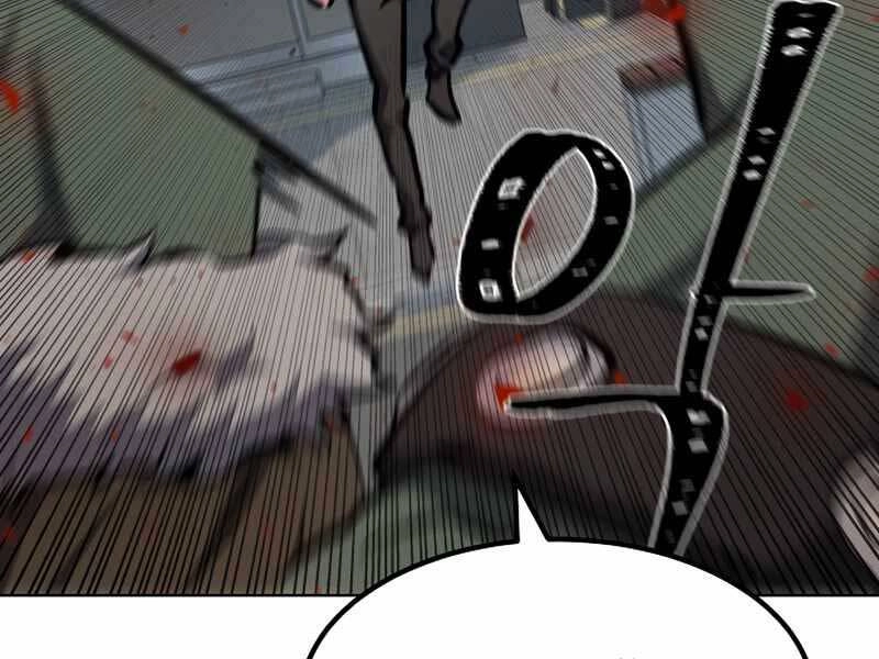 Người Chơi Cấp 1 Chapter 44 - 41