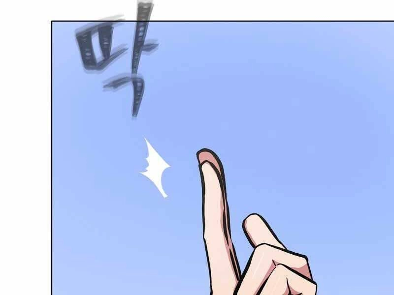 Người Chơi Cấp 1 Chapter 44 - 61