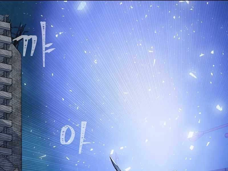 Người Chơi Cấp 1 Chapter 44 - 116