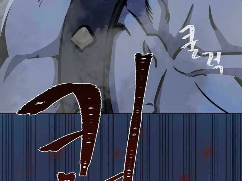 Người Chơi Cấp 1 Chapter 44 - 132