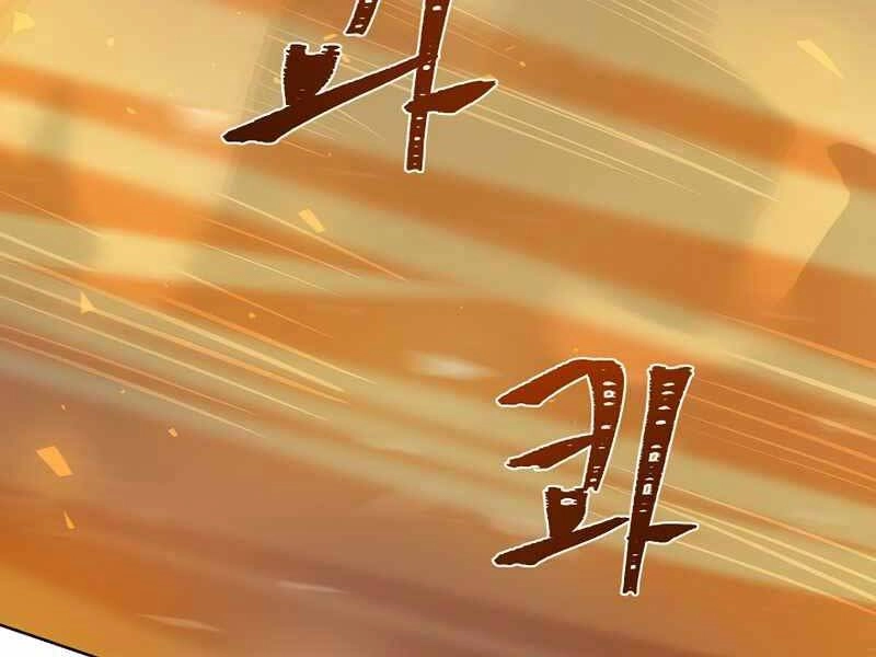 Người Chơi Cấp 1 Chapter 44 - 151