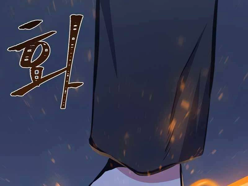 Người Chơi Cấp 1 Chapter 44 - 189