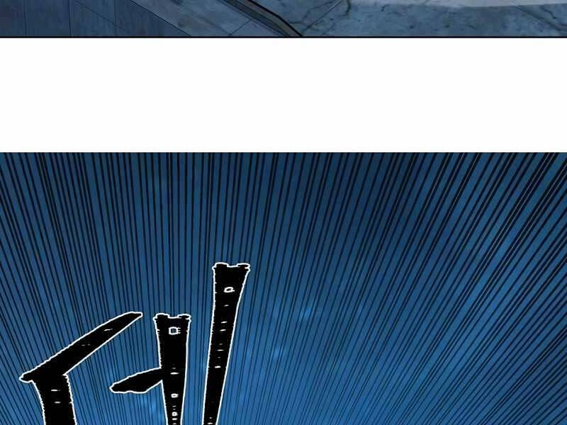 Người Chơi Cấp 1 Chapter 44 - 205