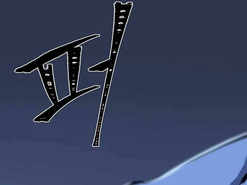 Người Chơi Cấp 1 Chapter 44 - 234