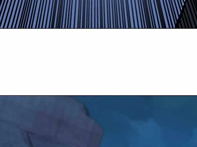 Người Chơi Cấp 1 Chapter 44 - 242