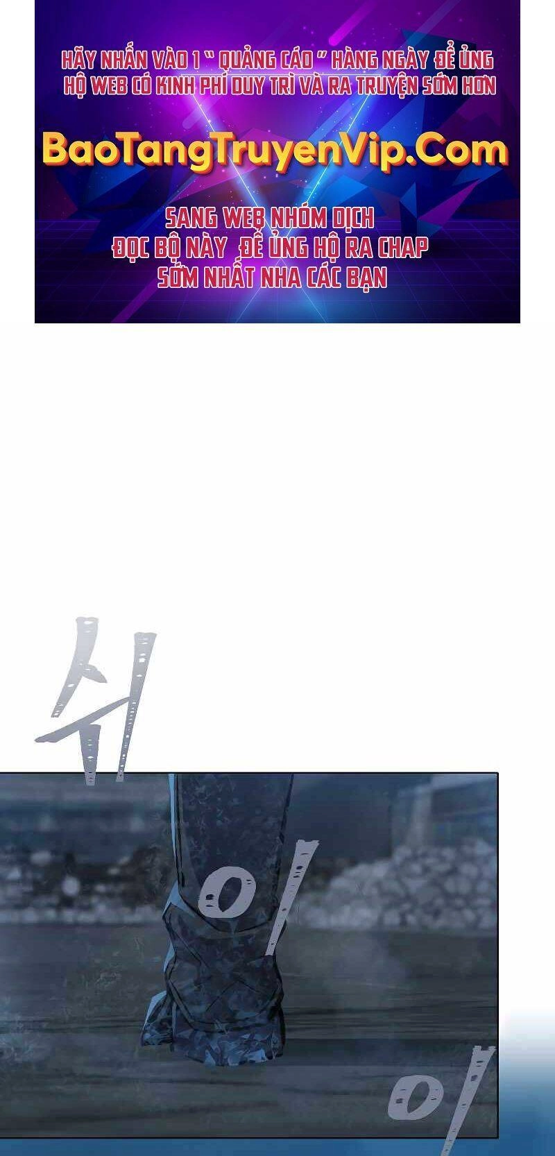 Người Chơi Cấp 1 Chapter 45 - 1