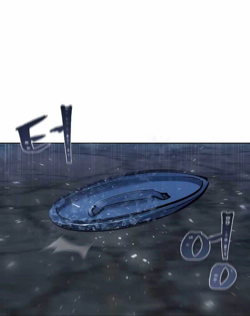 Người Chơi Cấp 1 Chapter 45 - 9