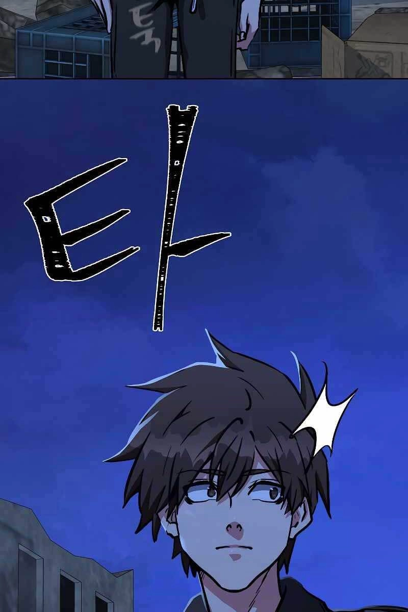 Người Chơi Cấp 1 Chapter 45 - 97