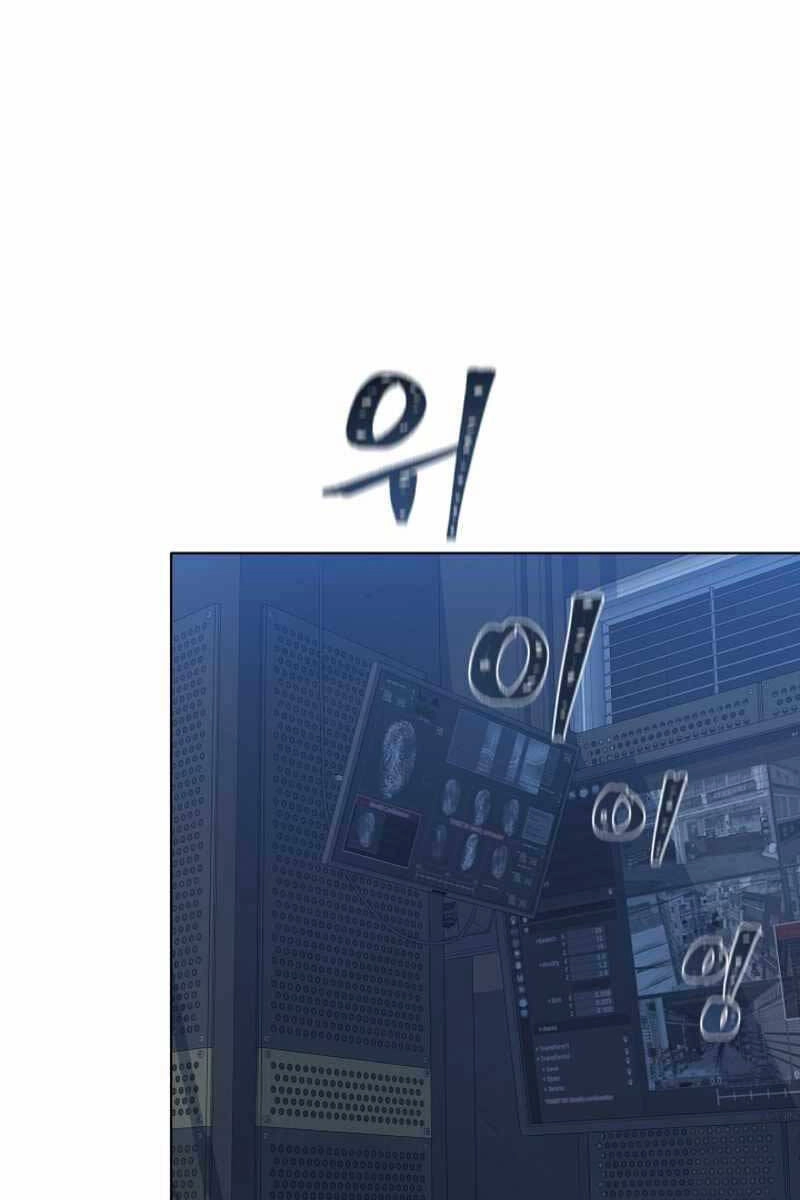 Người Chơi Cấp 1 Chapter 46 - 90