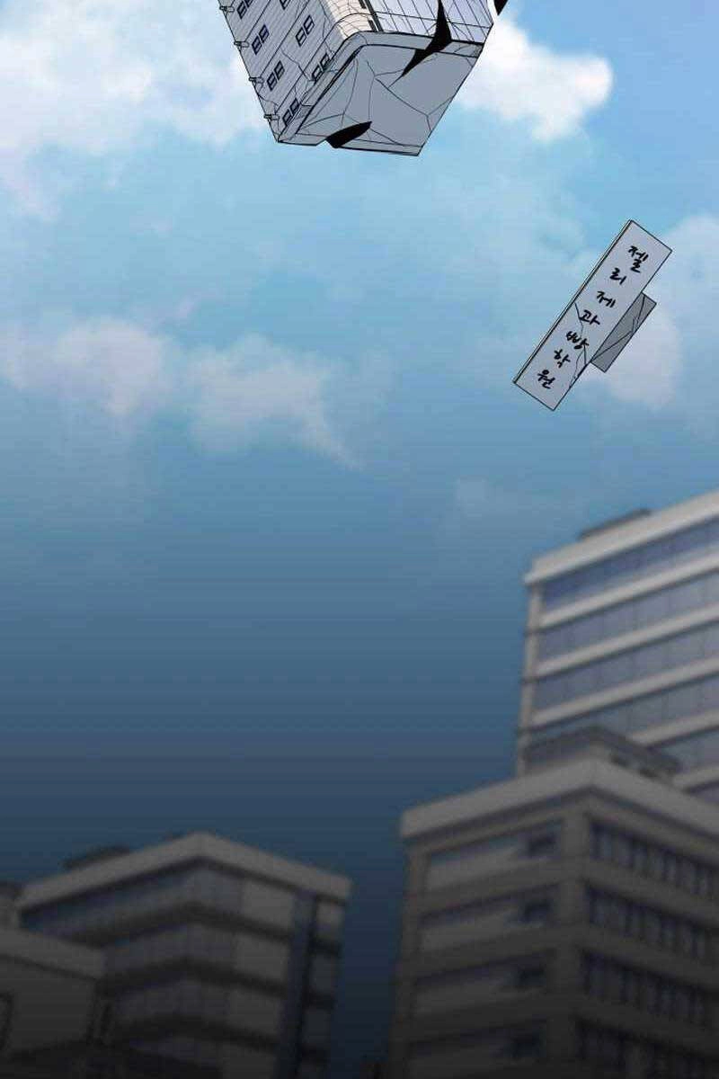 Người Chơi Cấp 1 Chapter 47 - 29