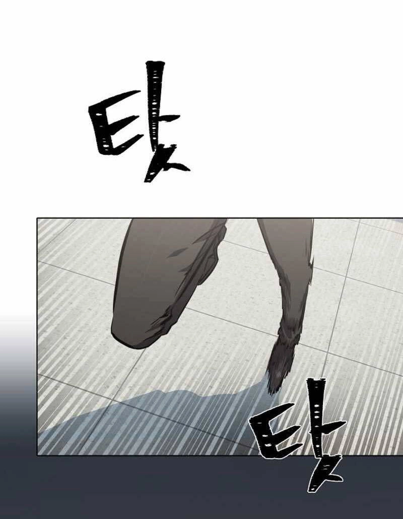 Người Chơi Cấp 1 Chapter 47 - 34