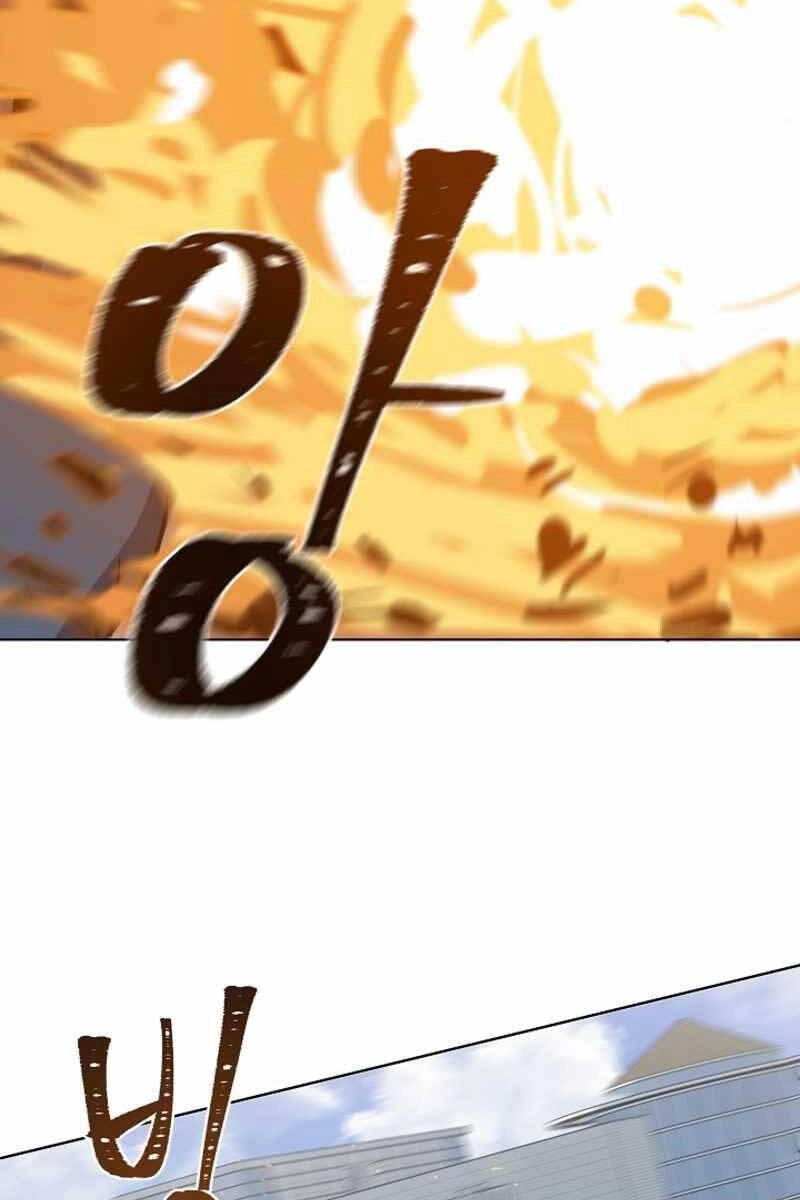 Người Chơi Cấp 1 Chapter 47 - 36