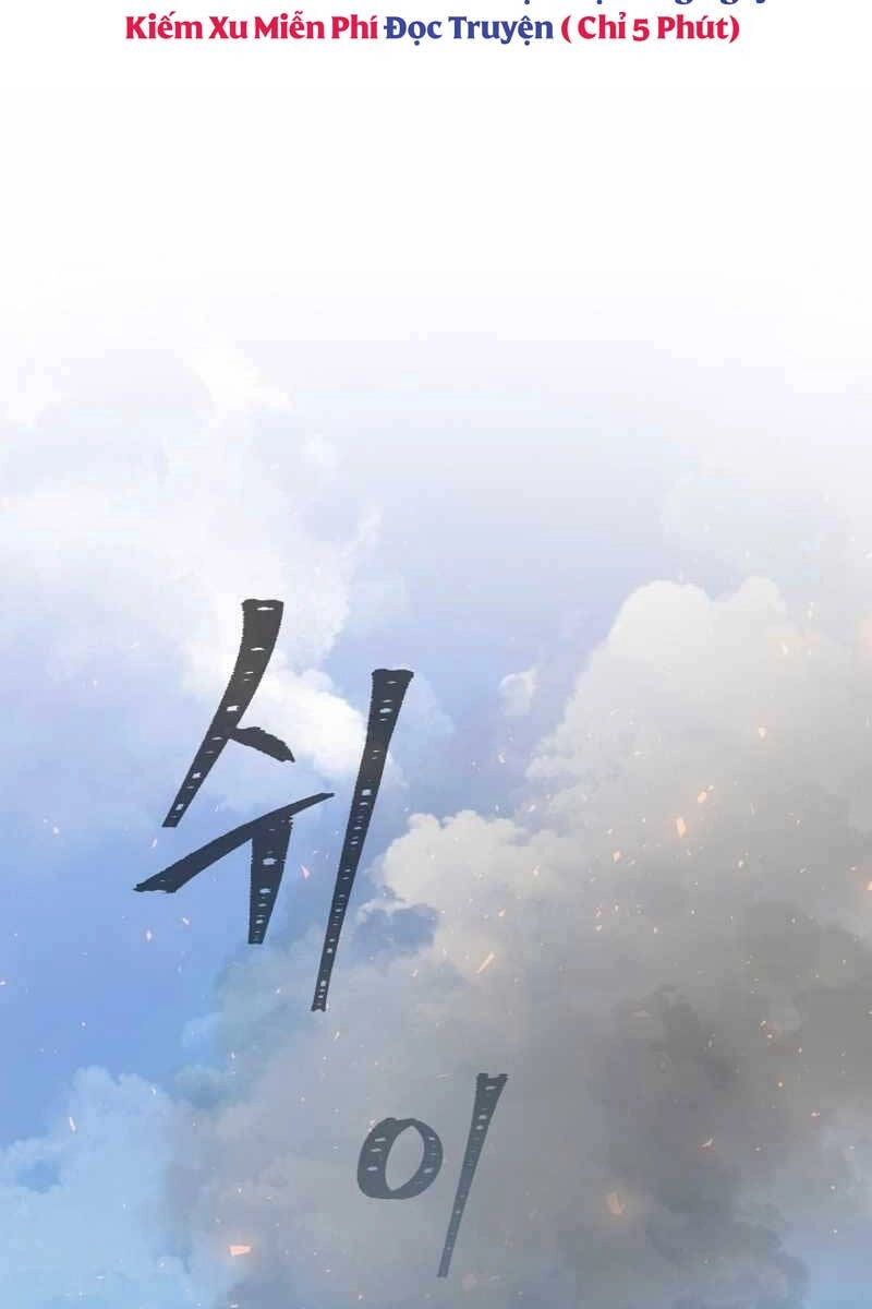 Người Chơi Cấp 1 Chapter 47 - 41