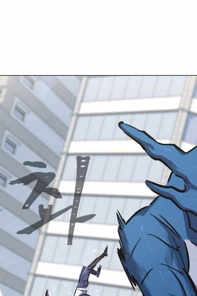 Người Chơi Cấp 1 Chapter 47 - 65