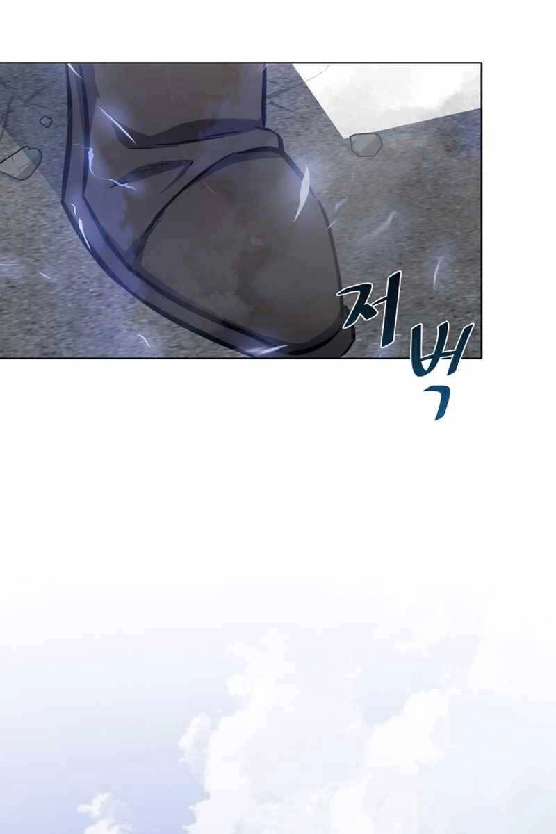 Người Chơi Cấp 1 Chapter 47 - 74