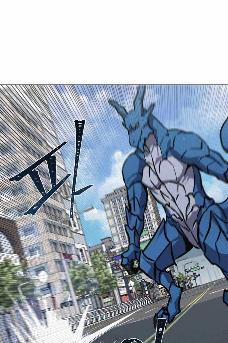 Người Chơi Cấp 1 Chapter 47 - 78