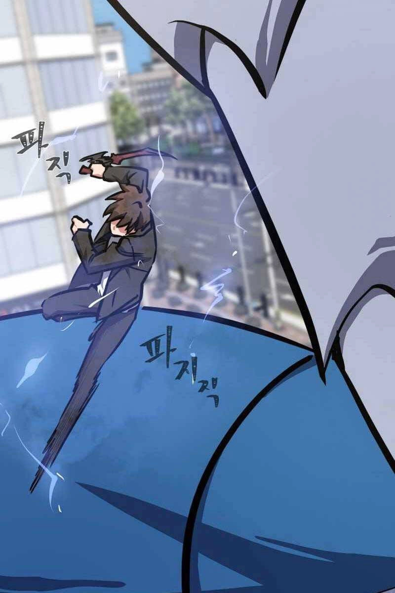 Người Chơi Cấp 1 Chapter 47 - 80