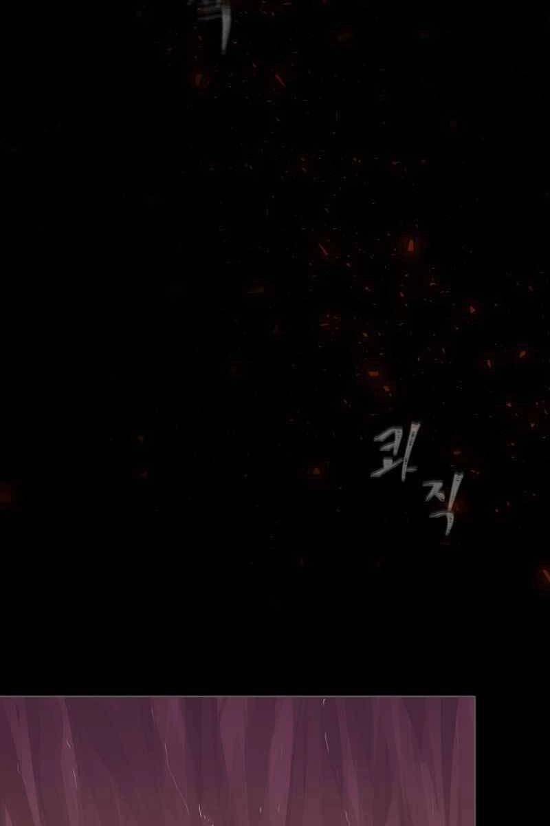 Người Chơi Cấp 1 Chapter 47 - 107