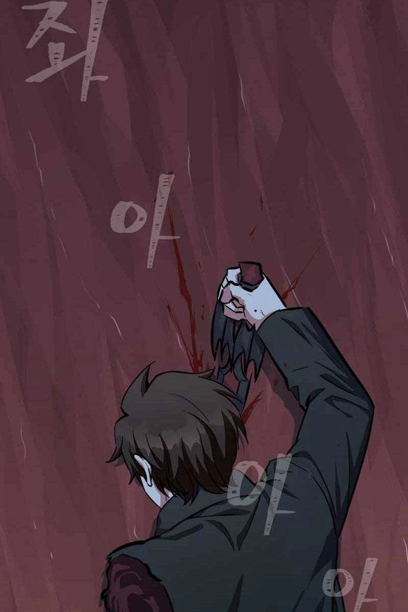 Người Chơi Cấp 1 Chapter 47 - 120