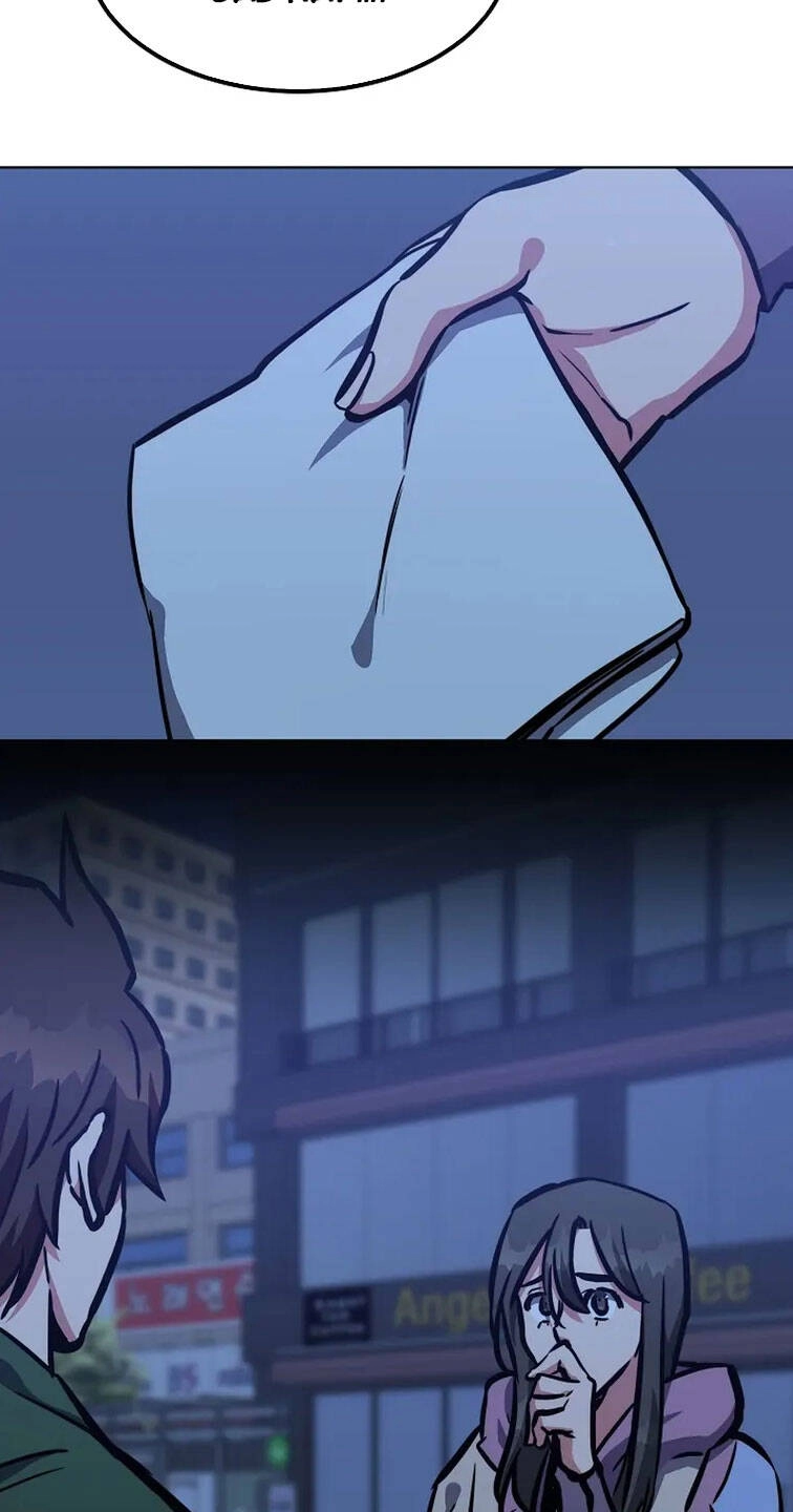 Người Chơi Cấp 1 Chapter 48 - 74