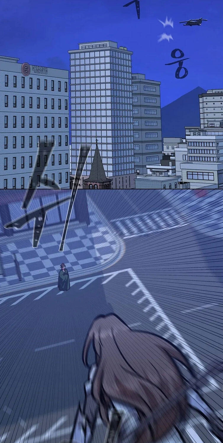 Người Chơi Cấp 1 Chapter 48 - 93