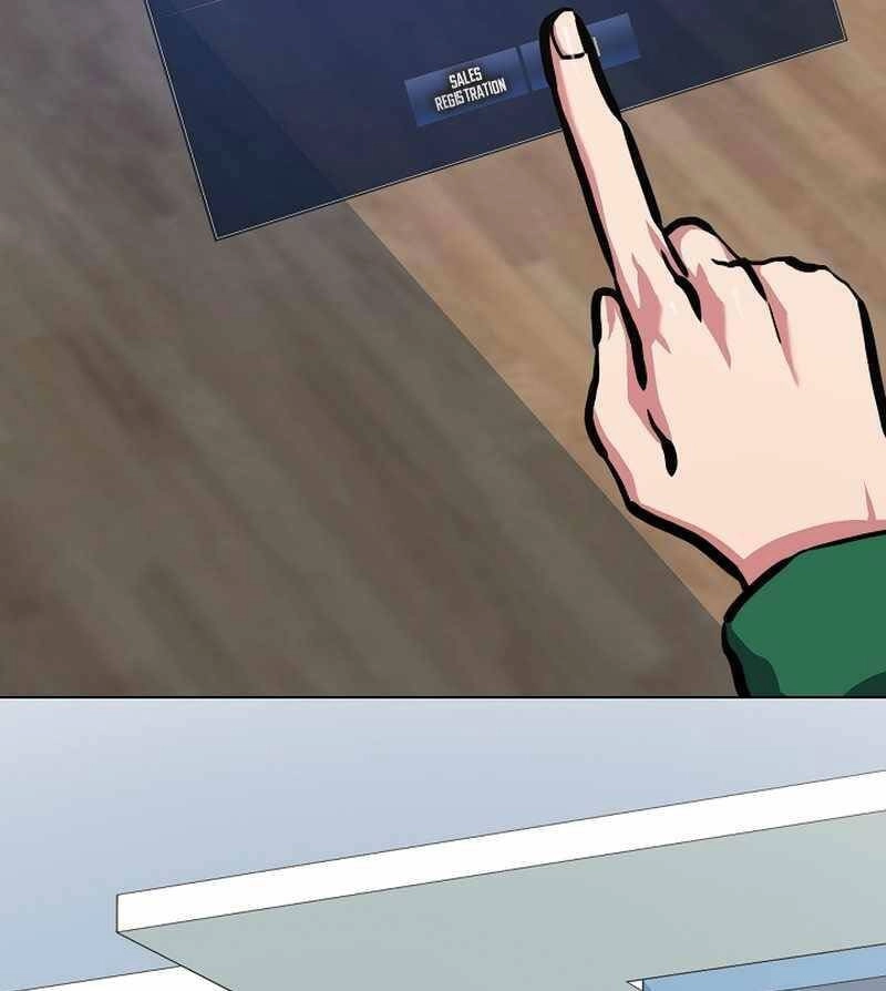 Người Chơi Cấp 1 Chapter 49 - 119