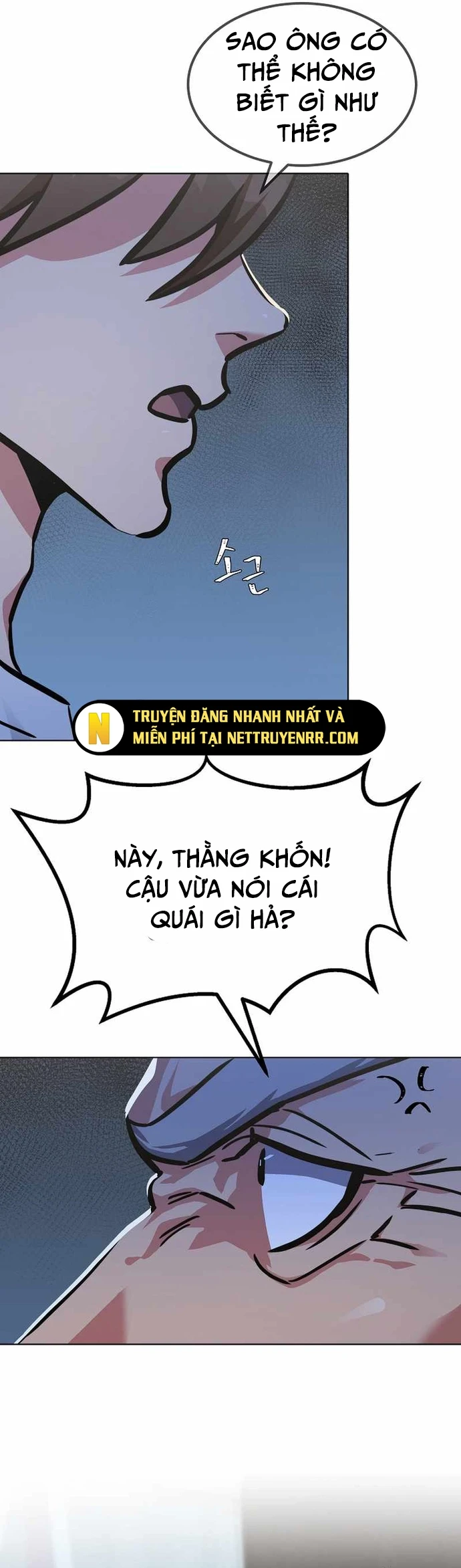 Người Chơi Cấp 1 Chapter 52 - 17