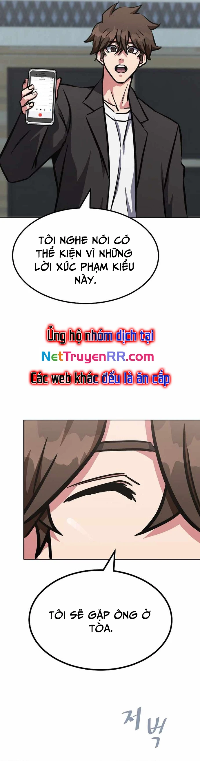 Người Chơi Cấp 1 Chapter 52 - 25