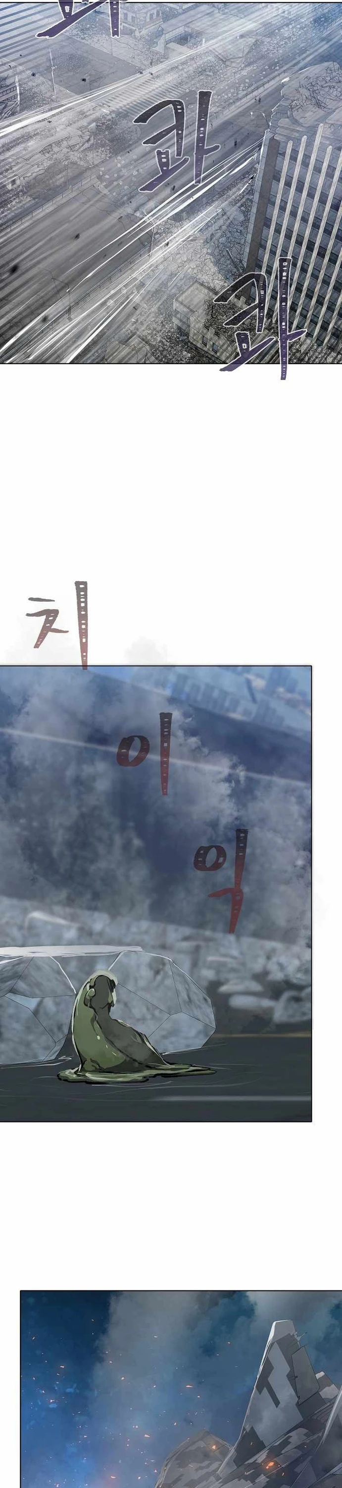 Người Chơi Cấp 1 Chapter 53 - 5