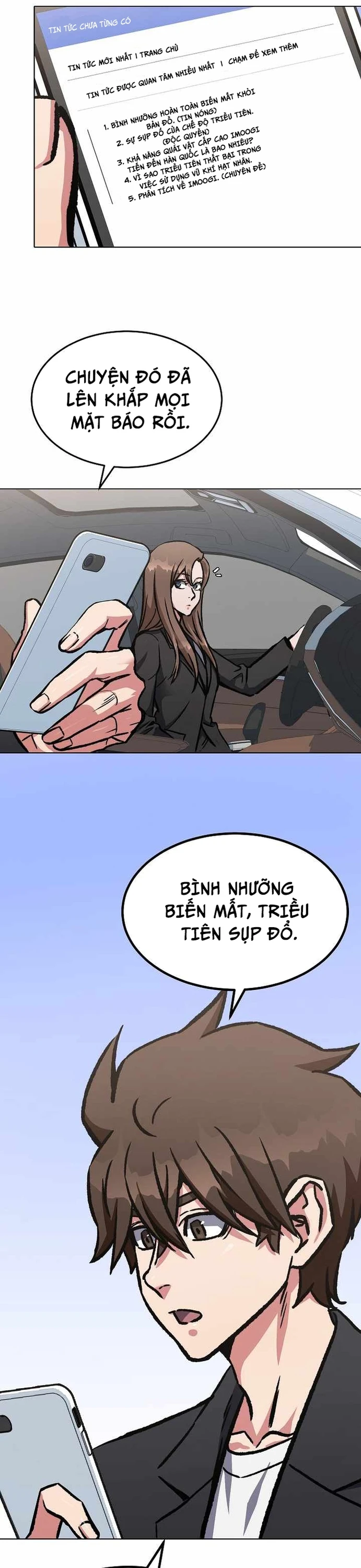 Người Chơi Cấp 1 Chapter 53 - 11