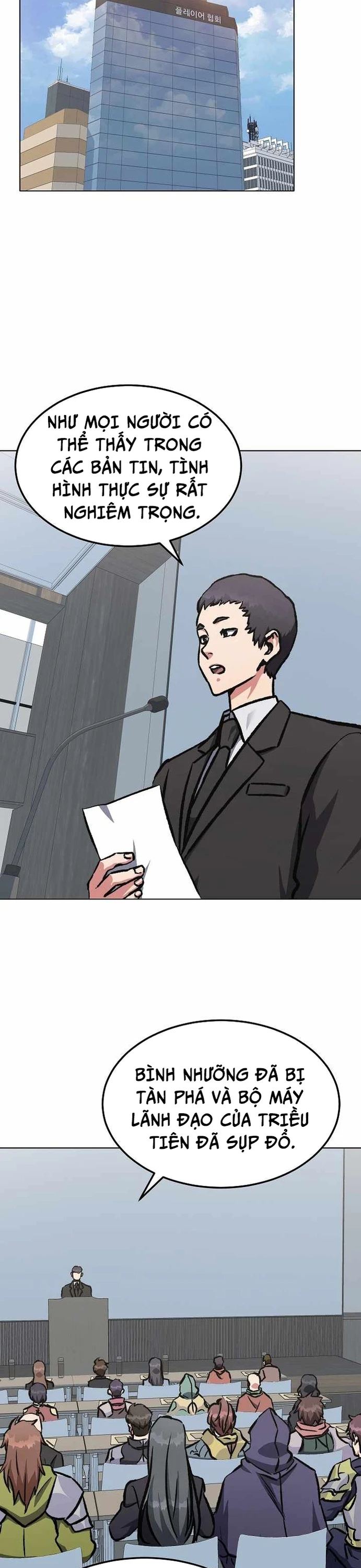 Người Chơi Cấp 1 Chapter 53 - 13
