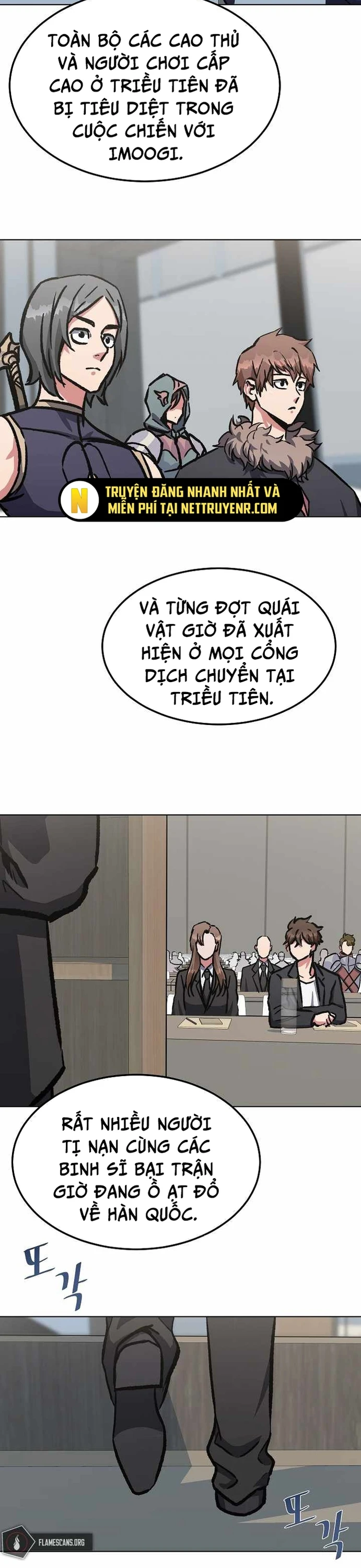Người Chơi Cấp 1 Chapter 53 - 14