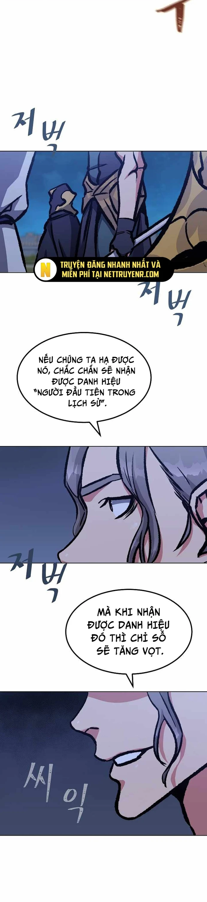 Người Chơi Cấp 1 Chapter 53 - 37
